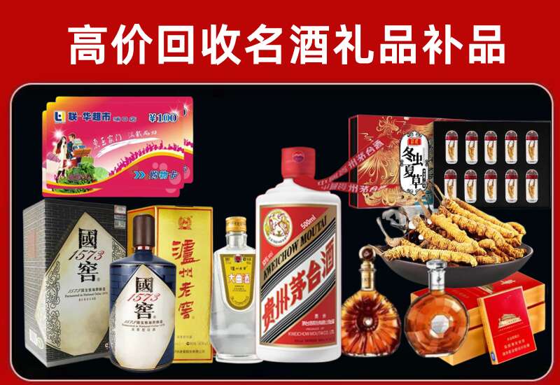 逊克回收虫草价格